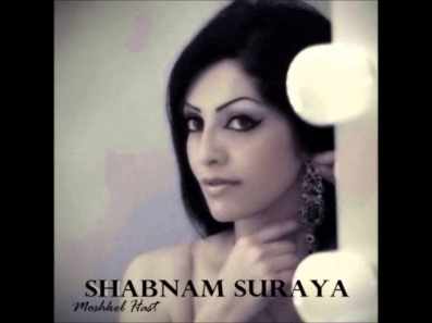 Shabnam Suraya - Moshkel Hast - (New 2013 Single + HQ Mp3 Download Link)