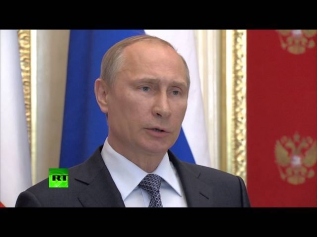 Путин: Как только Запад заходит в тупик, то сразу же перекладывает ответственность на Россию