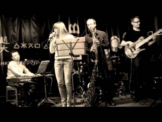 ArmanJazz Quartet ft. Любовь Владимирова | Джао Да (СПб) | June-19-2012