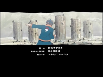 Naruto Shippuden - Ending 28 (Niji) (Download MP3)