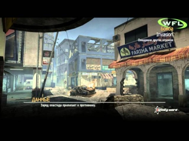 Часть 2. Матч SPC's vs [E] by SHmel`  Call of Duty Modern Warfare 2