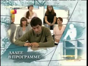 По делам несовершеннолетних эфир 05 02 2013