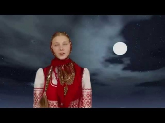 Колыбельная. Русские народные песни. Валентина Рябкова
